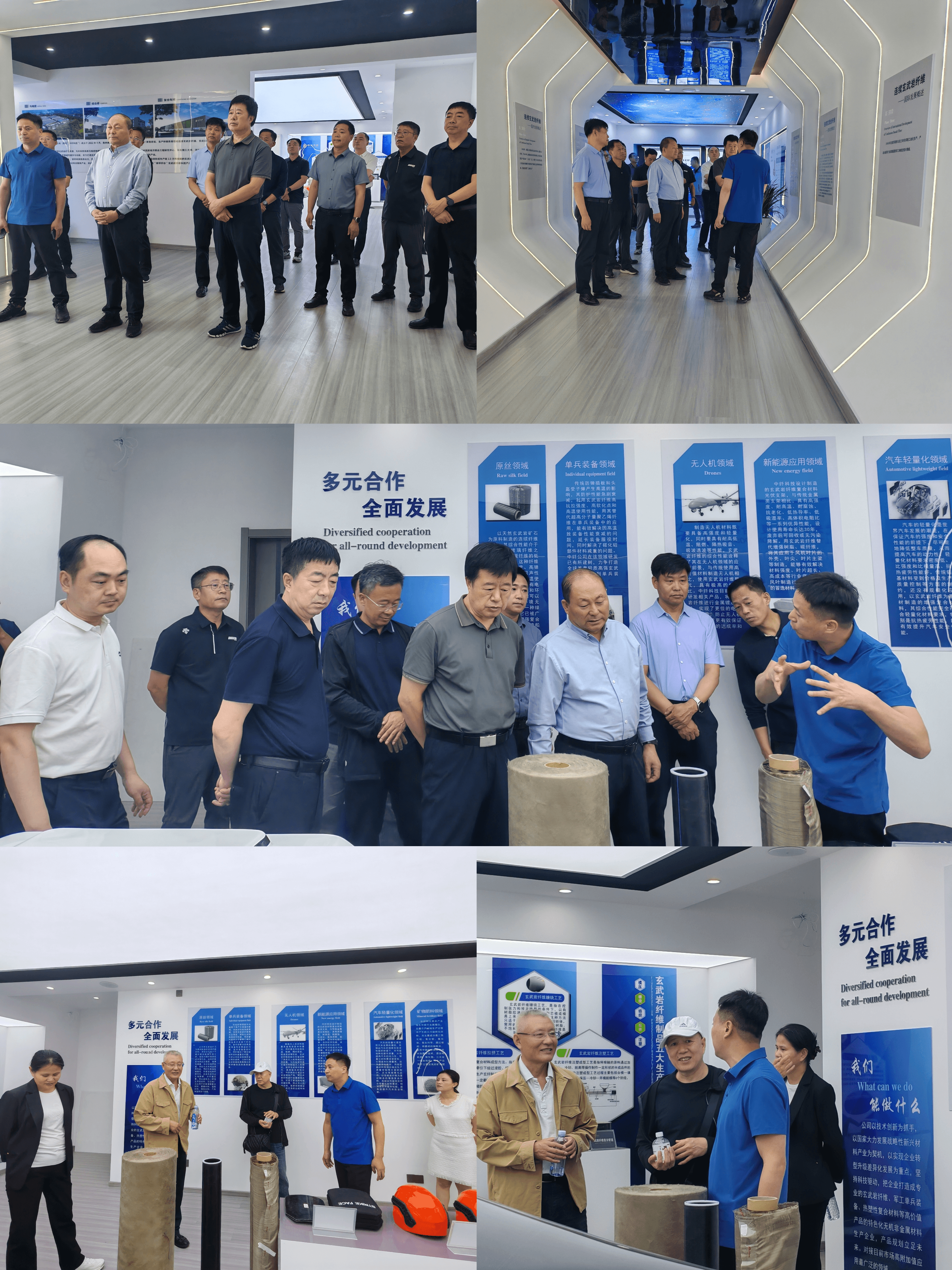 承德市人大领导对我公司进行参观考察